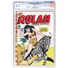 Image 1 : Rulah Jungle Goddess #18 "D" Copy - CGC VF+ 8.5 
