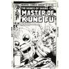 Image 1 : Mike Zeck and Rudy Nebres - Master of Kung Fu #75 Cover 