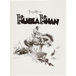 Frank Frazetta - Kubla Khan Portfolio #19/1500 (1977) 