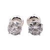 Image 1 : 2.04 ctw Diamond Stud Earrings - 14KT White Gold