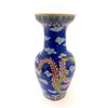 Image 3 : Superb Cloisonne Dancing Dragon & Phoenix Vase