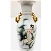 Image 3 : Pair Of Asian Vases With Gold Tone Finials
