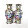 Image 1 : Pair Of Hand Painted Asian Vases