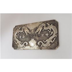 Asian Tibetan Silver Two Dragons Bullion Bar