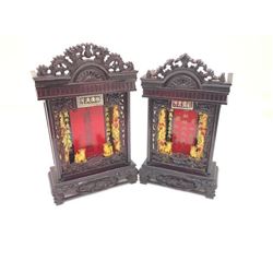 Chung Wah Temple Inspired Ceremonial Display Boxes