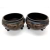 Image 1 : Pair Of Dragon Footed Censors With Reign Marks