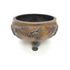 Image 2 : Metal Footed Dragon Bowl