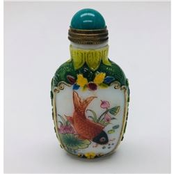 Qianlong Marked Chinese Hand Carved Milk Glass Painted Swimming Koi Snuff Bottle