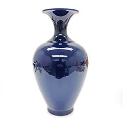 Asian Ox Blood Bulbous Vase