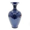 Image 1 : Asian Ox Blood Bulbous Vase