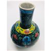 Image 2 : Asian Hand Painted Famille Rose Bulbous Ming Dynasty Inspired Vase