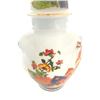 Image 3 : Floral Asian Style Vase With Lid
