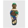 Image 1 : Beautiful Chinese Landscape Brass Hand-Painted Snuff Bottle With Spoon.Â