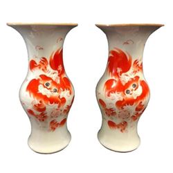 Pair Of Chinese Painted Foo Dog Republican Porcelain Vases Marked