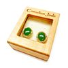 Image 3 : Enchanting Pair of Ladies 1.78ct Oval Cut Canadian Jade Stone in 18KT Gold Plated Mount