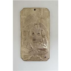 Asian Tibetan Silver Jolly Buddha Bullion Bar