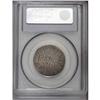 Image 4 : 1652 SHILNG Oak Tree Shilling AG3 PCGS. Noe-14, Crosby 