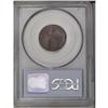 Image 4 : 1723 FARTH Hibernia Farthing, D:G:REX MS64 Brown PCGS. 