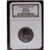 Image 3 : 1773 1/2P Virginia Halfpenny, No Period MS65 Brown NGC 