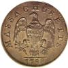 Image 2 : 1788 1/2 C Massachusetts Half Cent MS65 Brown PCGS. Ry 