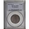 Undated 1C Washington Double Head Cent AU55 PCGS. Bake 