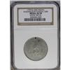 Image 3 : 1799 Washington Funeral Urn Medal AU58 Holed NGC. White 