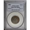 Image 1 : 1804 1/2 C Plain 4, No Stems AU50 PCGS. C-13, B-10, R. 