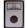 Image 1 : 1809 1/2 C MS63 Brown NGC. C-3, B-4, R.1. A satiny and 