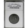 Image 3 : 1793 1C Wreath Cent--Vine and Bars, Scratched--ANACS. 