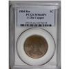 Image 3 : 1804 1C Restrike MS66 Brown PCGS. J-28a. According to 