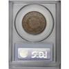 Image 4 : 1804 1C Restrike MS66 Brown PCGS. J-28a. According to 