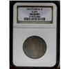 1814 1C Plain 4 AU50 NGC. S-295, B-2, R.1. A sharp dee 