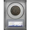 Image 2 : 1818 1C MS64 Brown PCGS. N-10, R.1. A heavy die crack 