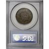 Image 4 : 1823 1C Restrike MS65 Brown PCGS. The diagnostic break 