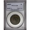 Image 1 : 1826/5 1C AU55 PCGS. N-8, R.2. A glossy deep golden-br 