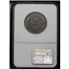 Image 2 : 1843 1C Petite Head, Small Letters MS66 Brown NGC. N- 