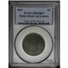 Image 1 : 1843 1C Petite Head, Large Letters MS65 Brown PCGS. N- 