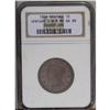 Image 1 : 1856 1C Upright 5 MS66 Brown NGC. N-9, R.3. A pleasing 
