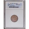 Image 3 : 1856 1C --Cleaned--ANACS. XF40 Details. Snow-3. Probabl 