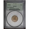 Image 1 : 1858 1C Large Letters MS63 PCGS. High Leaves Reverse, 