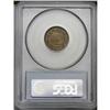 Image 2 : 1858 1C Large Letters MS64 PCGS. Low Leaves Reverse. C 