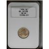 Image 3 : 1858 1C Small Letters MS65 NGC. Low Leaves, Open E in 