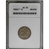Image 1 : 1858/7 1C AU55 ANACS. FS-006, Snow-1. The upper right 