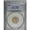 Image 1 : 1860 1C Pointed Bust MS63 PCGS. A Select and pleasing 