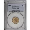 Image 1 : 1860 1C Pointed Bust MS64 PCGS. The more scarce variet 