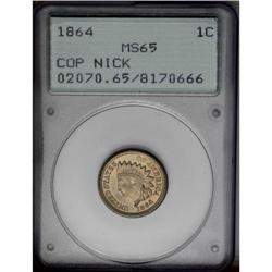 1864 1C Copper-Nickel MS65 PCGS. This smooth and lustr 