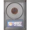 Image 2 : 1869 1C MS65 Red and Brown PCGS. A magenta and orange 