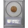 Image 4 : 1873 1C Closed 3 MS64 Red PCGS. The surfaces are a lig 
