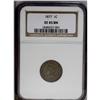 Image 3 : 1877 1C XF45 NGC. The key date in this popular series. 