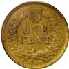 Image 2 : 1877 1C AU55 ANACS. A charming golden-brown example. C 